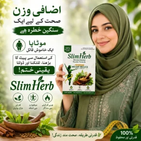 SlimHerb - Natural way to Weight Reduce